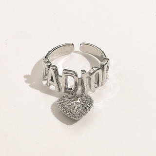 Ring 599
