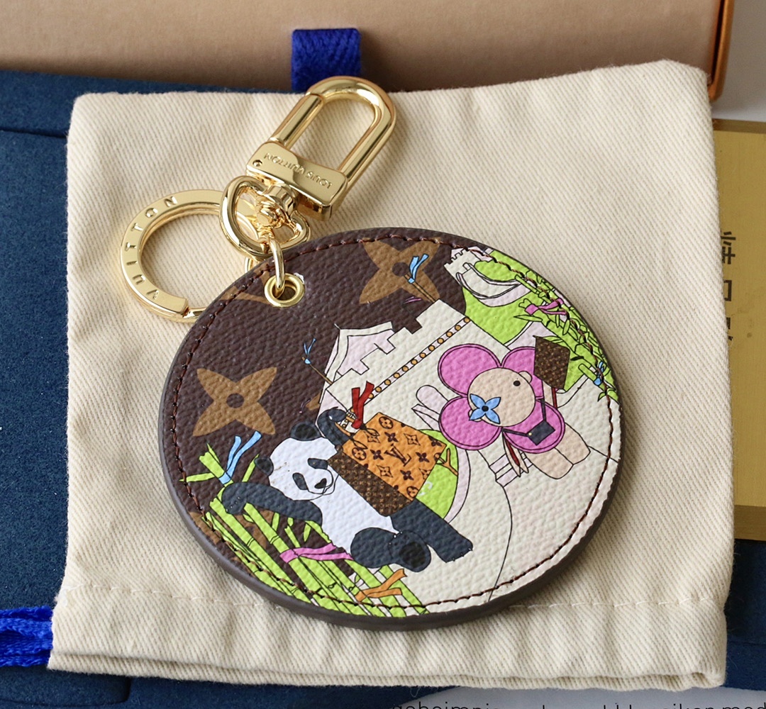 Keychain 590